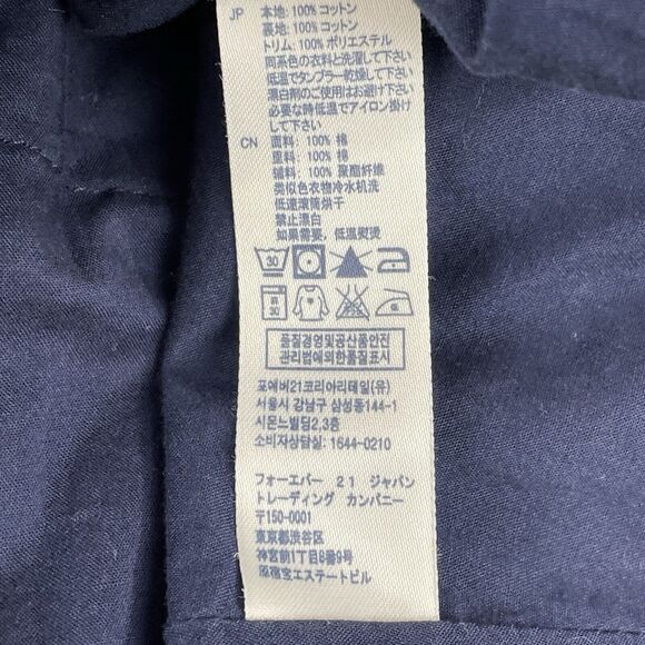 Heritage 1981 Pull On Full Mini Skirt Women’s M Blue Pink Floral Dbl Lined Vtg - Picture 12 of 12